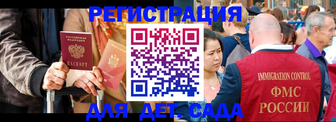 форма 3 в Нефтекамске